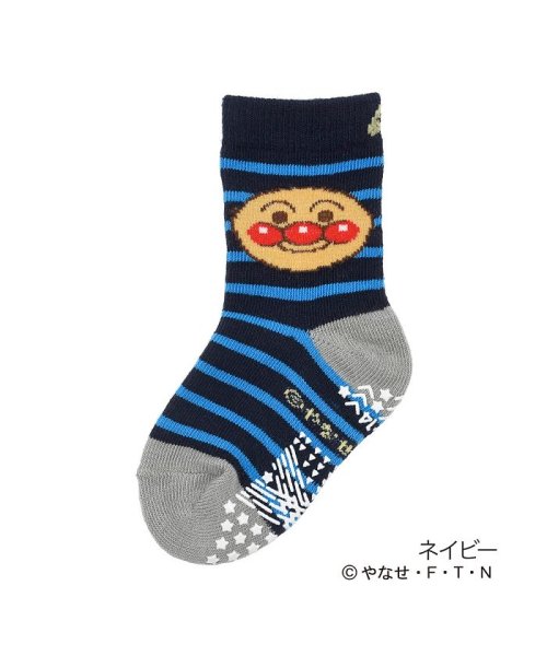 Anpanman(アンパンマン)/福助 公式 靴下 ベビー アンパンマン ボーダー柄　キャラクターワンポイント ソックス クルー丈 スベリ止め付き/ネイビー