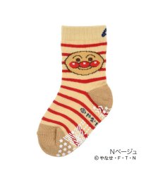 Anpanman(アンパンマン)/福助 公式 靴下 ベビー アンパンマン ボーダー柄　キャラクターワンポイント ソックス クルー丈 スベリ止め付き/ベージュ