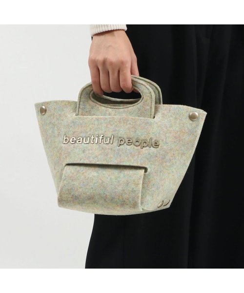 ビューティフルピープル beautiful people トートバッグ recycled felt assemble bag 611963 