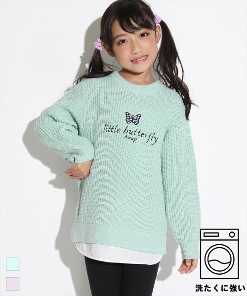 ANAP KIDS(アナップキッズ)/バタフライ刺繍ロゴレイヤード風ニットトップス/サックス