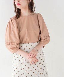 NICE CLAUP OUTLET(ナイスクラップ　アウトレット)/　【natural couture】タックギャザーボリューム袖2WAYブラウス/ベージュ