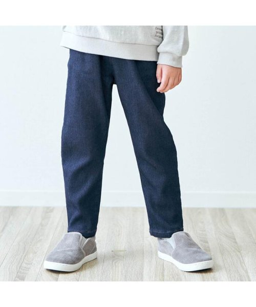 セール】裏微起毛デニム | 7days Style pants 10分丈 10分丈(504081643) | アプレレクール(apres les  cours) - MAGASEEK