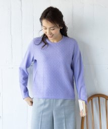 Leilian(レリアン)/編み柄セーター/パープル系