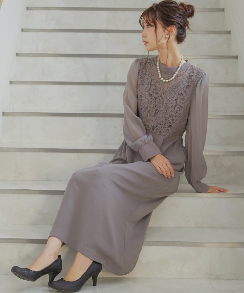 結婚式 ワンピース パーティードレス レース ハイネック シンプル コクーン レトロ クラシカル キャミ ビスチェ レイヤード ロング 透け感 長袖 袖あり オ 商品説明niana ニアナ クラシカルな雰囲気になるハイネックデザイン。身頃部分だけレースを使用し、上品な印象 MYK1486710231 (11440円)