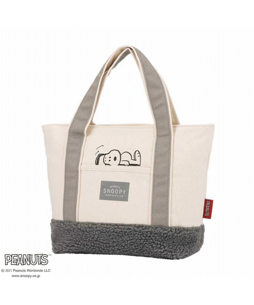 Peanuts Snoopy ボアトートバッグ St 0046 マックハウス レディース Mac House Women Magaseek