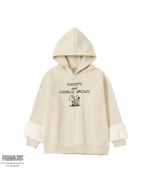 セール Peanuts Snoopy 袖ファー付き裏起毛プルパーカー マックハウス キッズ Mac House Kid S Magaseek