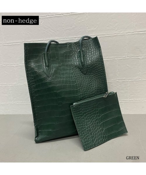 non-hedge(ノンヘッジ)/ポーチ付きクロコスクエアトートバッグ/グリーン