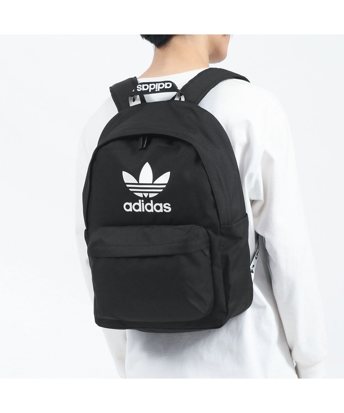 アディダスオリジナルス リュック adidas originals アディカラー バックパック 部活 A4 25L 通学リュック 高校生 中学生  IZP72