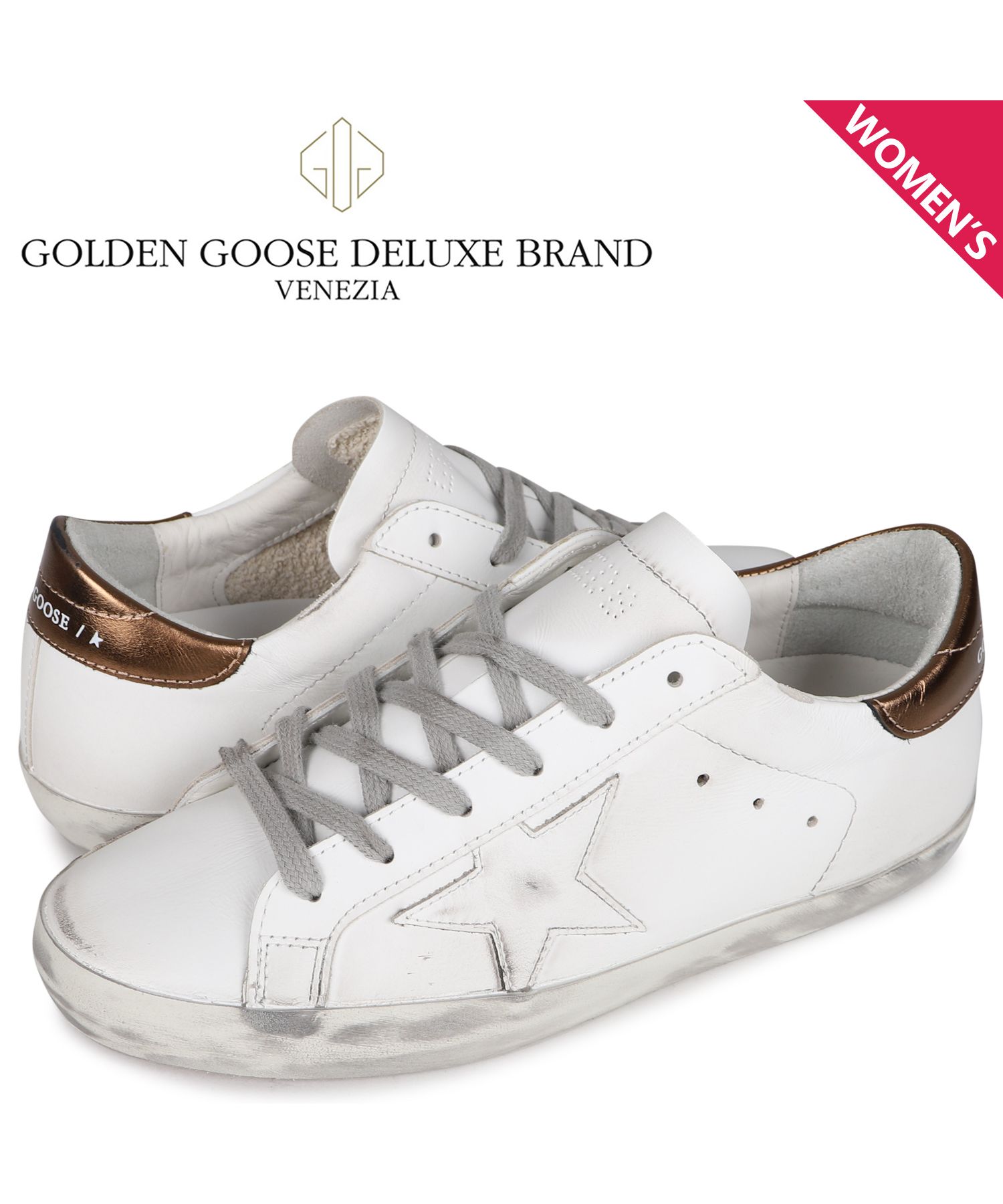 セール】 ゴールデングース Golden Goose スニーカー レディース