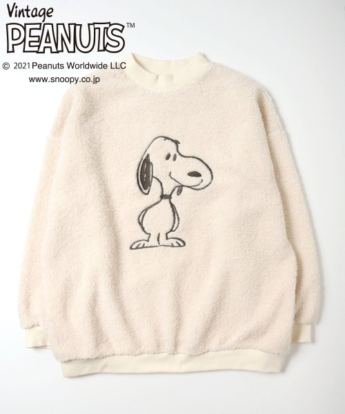 salong hameu(salong hameu)/【Salong hameu】PEANUTS◆スヌーピー フェイス刺繍ボアトレーナー/ユニセックス/柄5