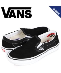 VANS/ VANS ヴァンズ スニーカー スリッポン メンズ レディース バンズ スケート SKATE SLIP－ON ブラック 黒 V/504391795