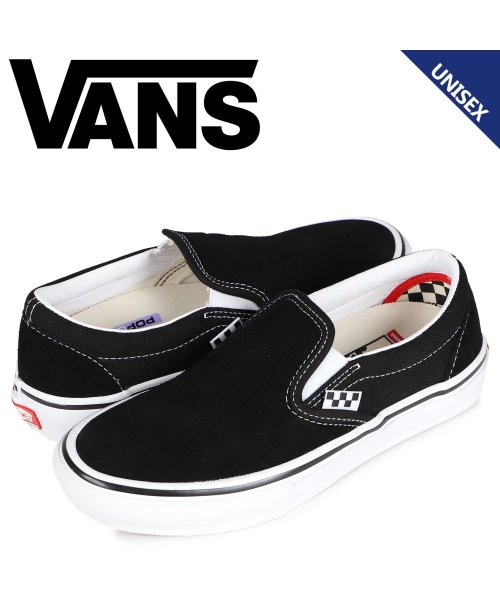Vans ヴァンズ スニーカー スリッポン メンズ レディース バンズ スケート Skate Slip On ブラック 黒 V ヴァンズ Vans Magaseek