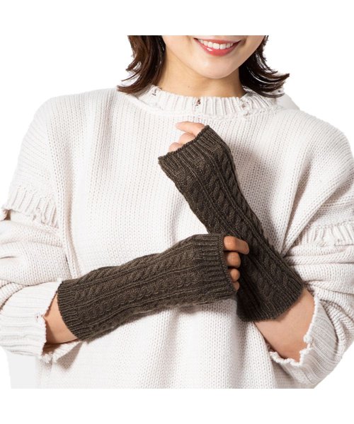 手袋 指なし 冬 ハンドウォーマー アームカバー レディース 可愛い ロング アームウォーマー ニット ケーブル編み パソコン スマホ 作業 暖かい 秋冬 おや エクレボ Exrevo Magaseek