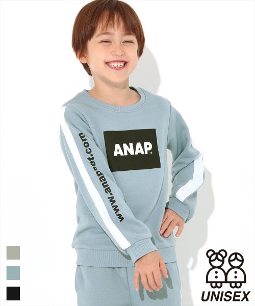 ANAP KIDS(アナップキッズ)/ANAPロゴライン裏毛トレーナー/サックス