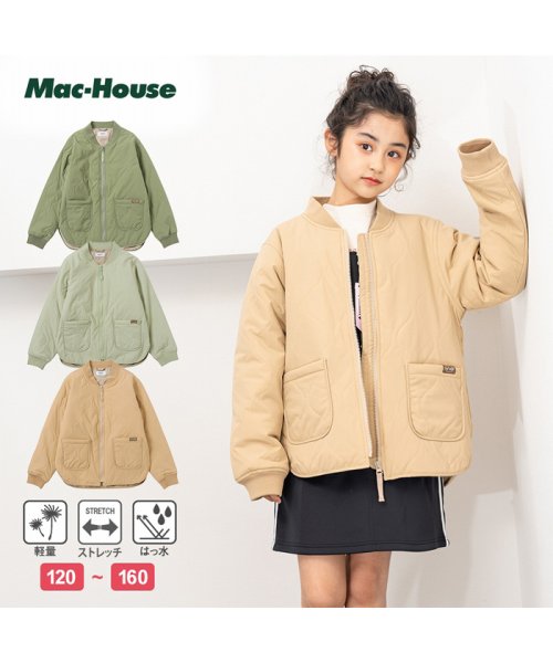 MAC HOUSE(kid's)(マックハウス（キッズ）)/NAVY ネイビー ナイロンストレッチキルトジャケット NV－G670－8860/ベージュ