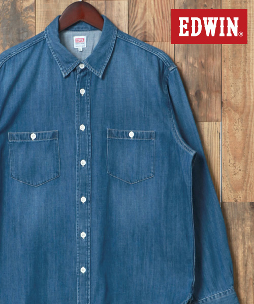 【EDWIN/エドウィン】 デニムワークシャツ (ET2128) 長袖シャツ デニムシャツ /ET2128