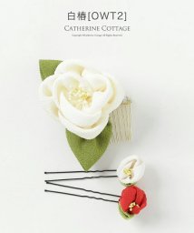 Catherine Cottage/レトロモダン ちりめん髪飾り3点セット/504403214