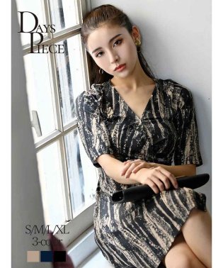 Rew-You/DaysPiece キャバクラドレス 韓国風ドレス スカートセットアップ 袖付き 五分袖/504405659
