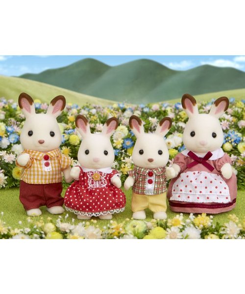 ショコラウサギファミリー シルバニアファミリー Sylvanian Families Magaseek
