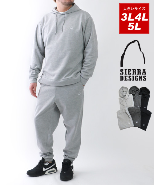 セール】【SIERRA DESIGNS】シェラデザイン 大きいサイズ 3L 4L 5L