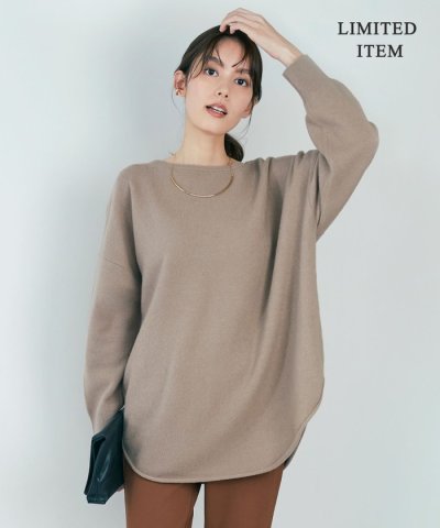 【WEB＆一部店舗限定・10色展開】ウールナイロン フェルトタッチ ニット