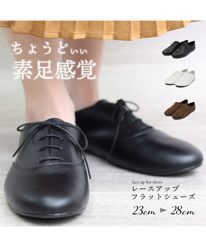 Alaia レースアップシューズ-