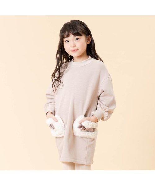 セール あったか裏シャギーポケットファーワンピース セラフ Seraph Magaseek