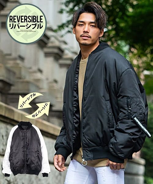 Cavaria Ma 1 スカジャンリバーシブルジャケット メンズ Ma１ スカジャン 大きいサイズ ビッグシルエット オーバーサイズ ゆったり 中綿ジャケット キャバリア Cavaria Magaseek