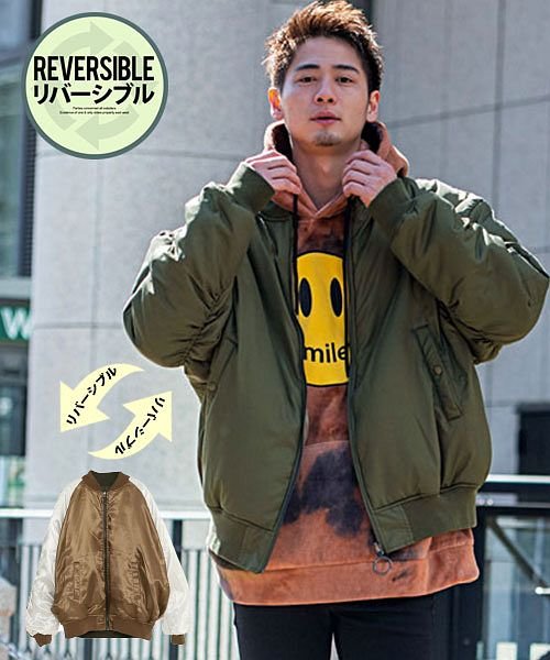 Cavaria Ma 1 スカジャンリバーシブルジャケット メンズ Ma１ スカジャン 大きいサイズ ビッグシルエット オーバーサイズ ゆったり 中綿ジャケット キャバリア Cavaria Magaseek