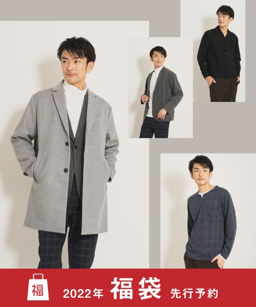 22年福袋 Ikkaメンズ 22 Grand Phase福袋b イッカ Ikka Magaseek