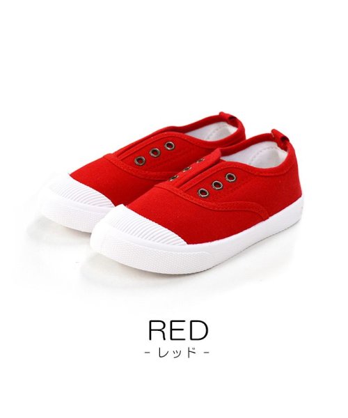 セール キッズ スニーカー スリッポン シューズ 女の子 男の子 子供靴 子ども靴 無地 紐なし 子供服 クララキッズ Clarah Kids Magaseek