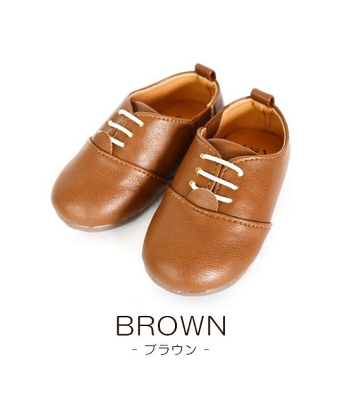 CLARAH　kids(クララキッズ)/キッズ フォーマル 靴 キッズ フォーマル シューズ 男の子 女の子 子供靴 キッズ靴 入園式 入学式 卒園式 卒業式 結婚式 七五三 カジュアルシューズ ウェ/ブラウン