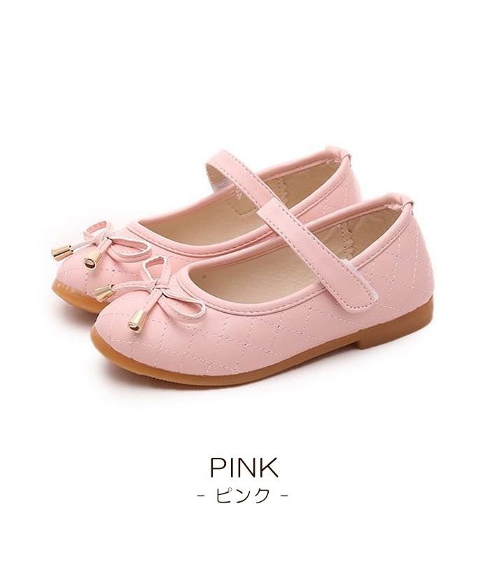 子供 フォーマル靴 その他のキッズシューズの人気商品 通販 価格比較 価格 Com