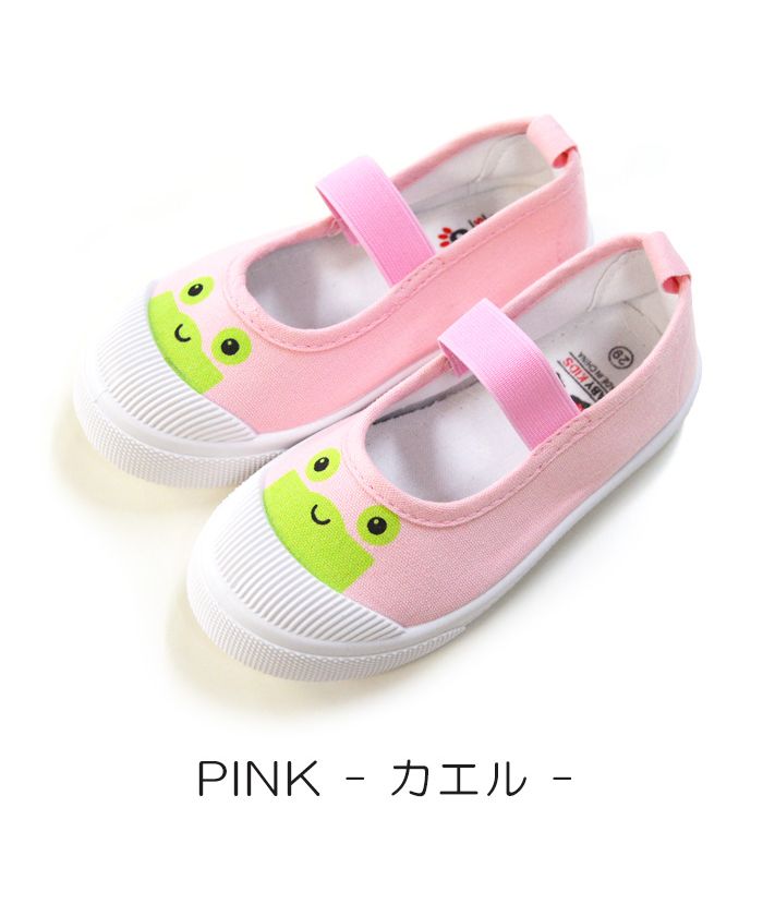 キッズシューズ スリッポンの人気商品・通販・価格比較 - 価格.com キッズシューズ スリッポンの人気商品・通販・価格比較 - 価格.com