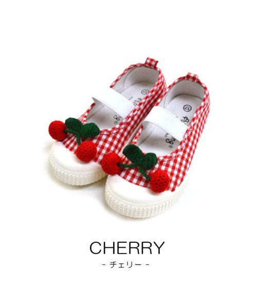 キッズ ベビー 上履き うわばき 上靴 バレエシューズ キャンバスシューズ 靴 スリッポン おしゃれ デザイン 子供靴 こども 女の子 男の子 クララキッズ Clarah Kids Magaseek