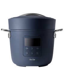 Re･De/Re・De Pot リデポット 電気圧力鍋 電気なべ 炊飯器 電気鍋 マルチクッカー クラッシー 簡単調理 家電 PCH－20L/504025500