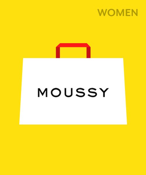 moussy(マウジー)/【2022年福袋】 MOUSSY/KHA