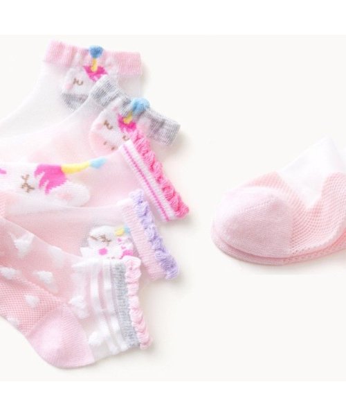 CLARAH　kids(クララキッズ)/キッズ 靴下 5足セット ユニコーン 女の子 ソックス かわいい くつ下 スニーカーソックス /その他