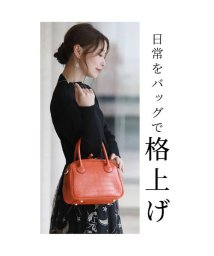 Sawa a la mode(サワアラモード)/日本製ハンドメイドオリジナル牛革ハンドバッグ/オレンジ