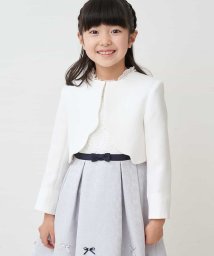 a.v.v(KID'S)(アー・ヴェ・ヴェキッズ)/[110－130]【セレモニースタイル】スカラップツイードセレモニージャケット/ホワイト