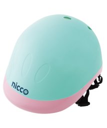 nicco(nicco)/nicco ニコ ヘルメット 自転車 子供用 SGマーク サイズ調整可能 男の子 女の子 日本製 KH001/ブルー