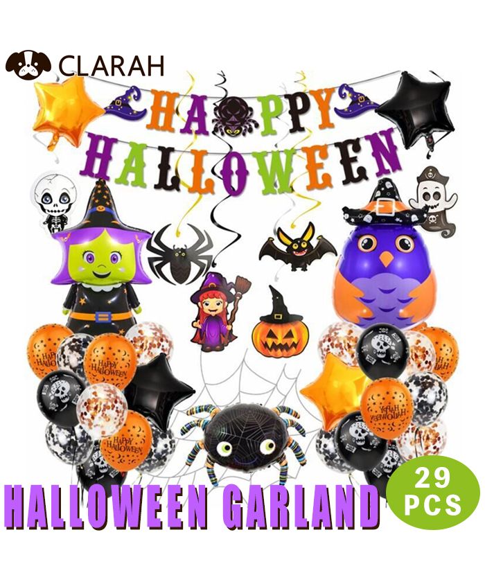 【セール】ハロウィン ガーランド バルーン 風船 ホーム パーティ セット 装飾 デコレーション 飾り付け かぼちゃ ハロウィングッズ (504420612) | クララキッズ(CLARAH kids) - MAGASEEK 【セール】ハロウィン ガーランド バルーン 風船 ホーム パーティ セット 装飾 デコレーション 飾り付け かぼちゃ ハロウィングッズ (504420612) | クララキッズ(CLARAH kids) - MAGASEEK