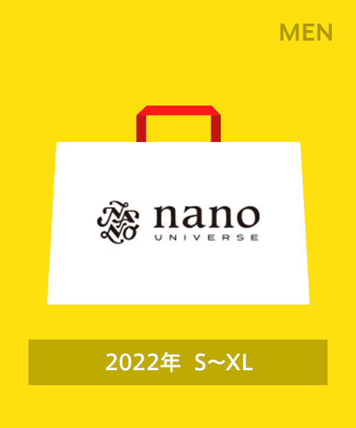 セール 22年福袋 Nano Universe メンズ ナノ ユニバース Nano Universe Magaseek セール 22年福袋 Nano Universe メンズ ナノ ユニバース Nano Universe Magaseek