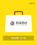 nano・universe/【2022年福袋】nano・universe（メンズ）/504396638