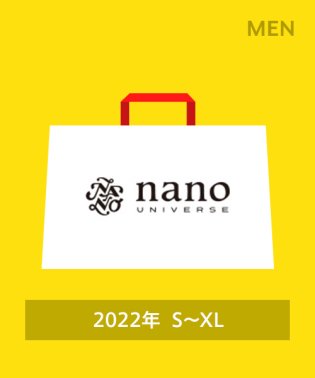 福袋 福袋 その他 のメンズ人気アイテムランキング Magaseek