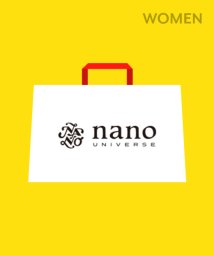 nano・universe(ナノ・ユニバース)/【2022年福袋】nano・universe/パターン３