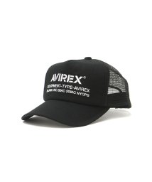 AVIREX(AVIREX)/アヴィレックス AVIREX NUMBERING MESH CAP メッシュキャップ アジャスター付き 迷彩 AVIREX HEAD WEAR 14407300/ブラック