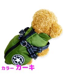 mowmow/犬服 秋冬 mowmow フェイクダウン ジャケット ライダース 防寒 かわいい おしゃれ ddown0057/504425356