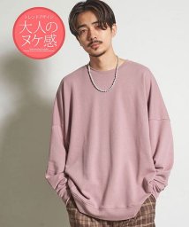 ニット セーター ピンク 桃色 のメンズファッション通販 Magaseek