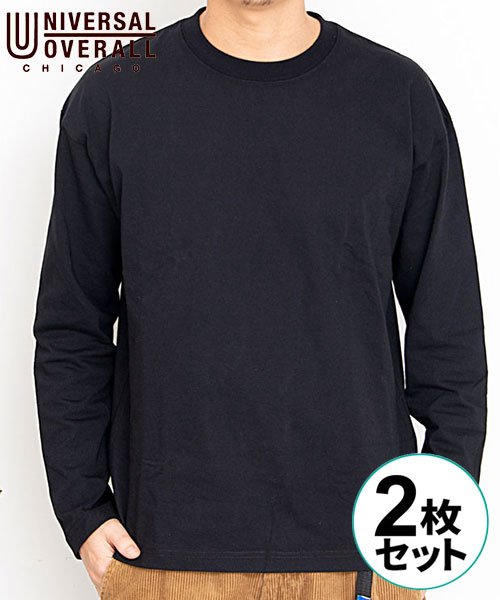 エスビーセレクト Sb Select Universal Overall 2pヘヴィーウェイトクルーネック長袖tシャツ メンズ ロンt 白 Tシャツ クルーネック 2枚組 セット 無地 シンプル 秋 Magaseek